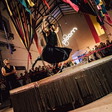 Ploom for the Czech Republic and Slovakia. Curator of style and unexpected experiences